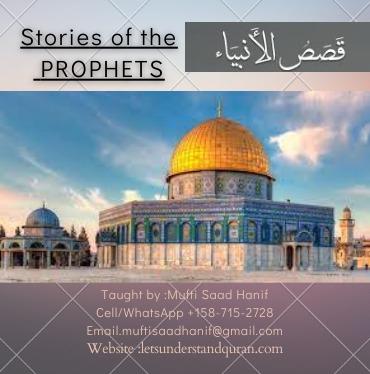 Stories Of Prophet