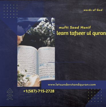 Tafseer-e-Quran